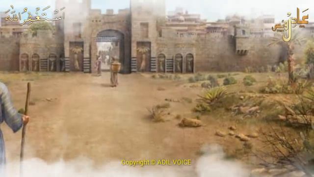 Hazrat yunus as ko machli ne kyon nigal lya tha 🐋 क्या थी असली वजह| मछली के पेट में ज़िंदा कैसे रहे смотреть онлайн