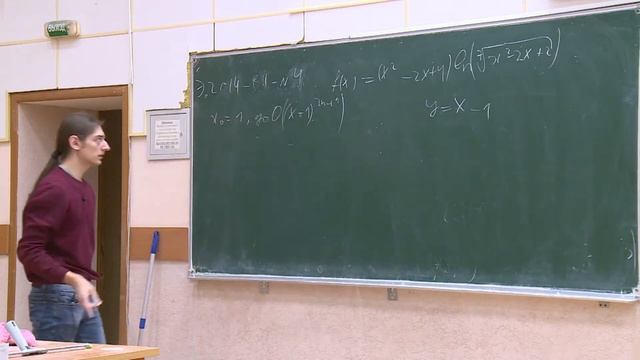 Консультация к семестровой работе по математическому анализу, Павел Мещеряков, 1 курс, 17.11.2022 смотреть онлайн