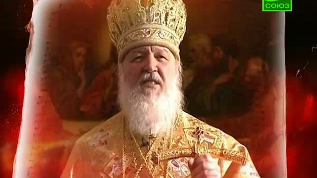 О торжестве православия смотреть онлайн