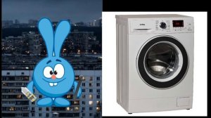 твоя стиральная машина это: думерские лица Кроша