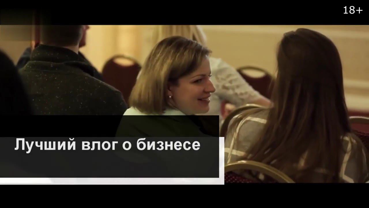 Обзор канала смотреть онлайн