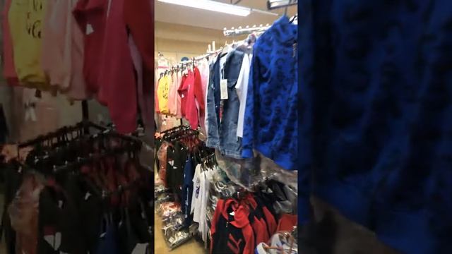 Компания «Kopbayevs kids» смотреть онлайн
