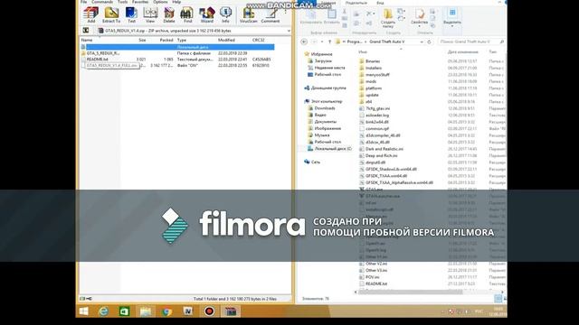 как скачать мод REDUX на гта 5 смотреть онлайн