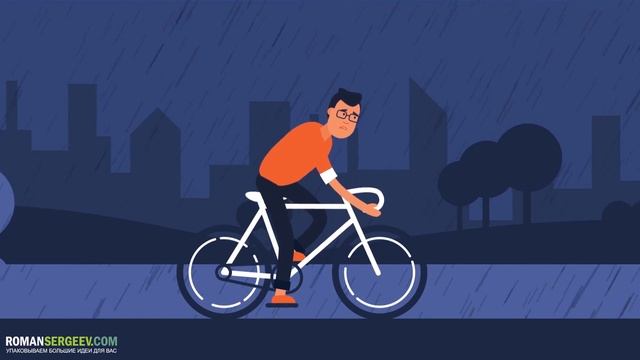 «Эмоциональная Гибкость». Сьюзен Дэвид | Саммари ® смотреть онлайн