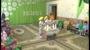 Поварята на утреннике 8 Марта в младшей группе 2016 Муз  рук  Максюта Г  В