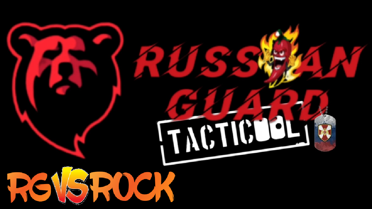 RG vs ROCK#Tacticool смотреть онлайн