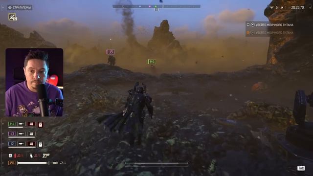 Стрим от 09/02/2024 – HELLDIVERS 2. Часть 1 смотреть онлайн