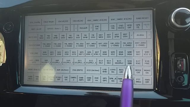 3 Explication détaillée du Micom Test du medianav смотреть онлайн