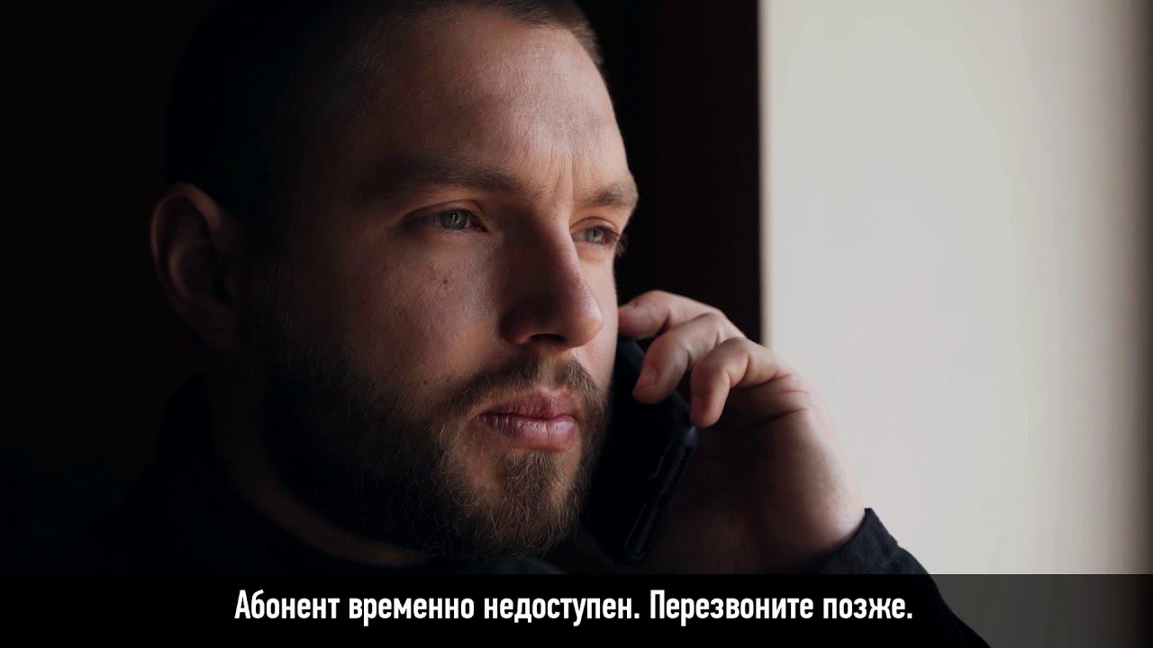 Социальный ролик "Мир без них" смотреть онлайн
