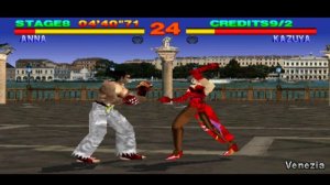 Tekken (1994) - Arcade (TE4/VER.C) - Anna Williams (with King moves) - request