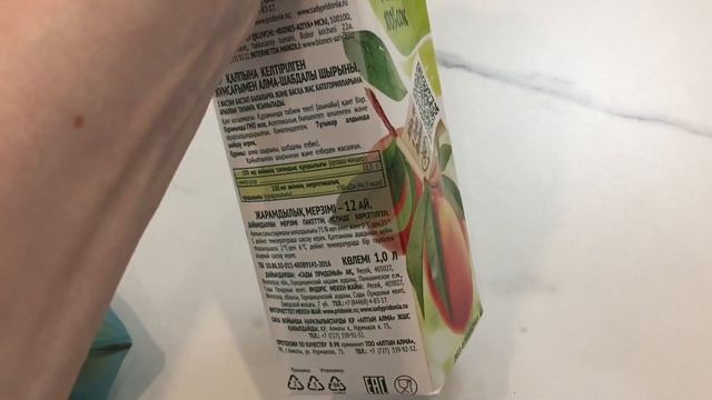 Закупка продуктов. смотреть онлайн