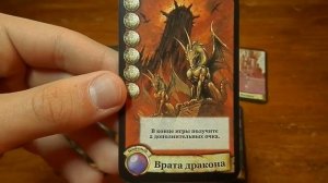 Как играть в настольную игру Цитадели?