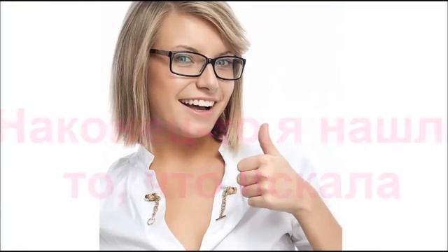 Пусть сбудутся твои мечты смотреть онлайн