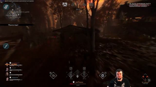 Evil Dead: The Game. Задача на сегодня : проиграть за зло. [!ЗАКАЗ] смотреть онлайн