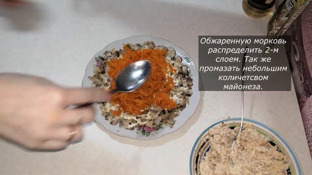 САЛАТ ,,НЕЖНОСТЬ" С ГОРБУШЕЙ // НЕ ОЖИДАЛА ТАКУЮ НЕЖНОСТЬ смотреть онлайн