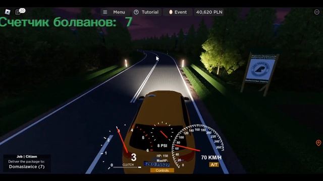 Болваны, аварии. Нарезка обычной жизни в ПКД. Roblox, Polish Car Driving смотреть онлайн