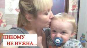 БЕРЕМЕННОСТЬ 6 НЕДЕЛЬ🤰НИКОМУ НЕ НУЖНА🥺Я БЕРЕМЕННА