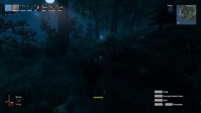 ПОДЗЕМЕЛЬЯ ➤ Valheim 2K | 1440p ➤ Прохождение #7 смотреть онлайн