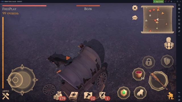 АЛТАРЬ ПОДНОШЕНИЯ И ЗАГАДКИ НЕЗНАКОМЦА #1 / GRIM SOUL 2 ГОДА / ОБЗОР ОБНОВЫ GRIM SOUL 2.6.0