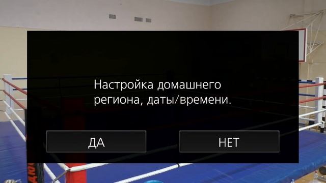 1 день_XXII Региональный турнир по боксу памяти А. Шмидта смотреть онлайн