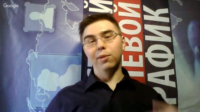 Чек-лист мощного продающего одностраничника смотреть онлайн