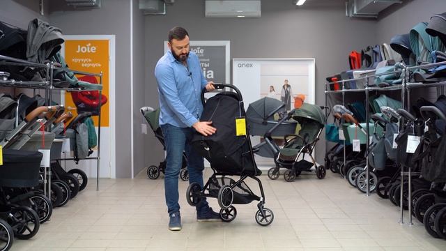 Обновленная коляска Cybex Eezy S Plus II . смотреть онлайн