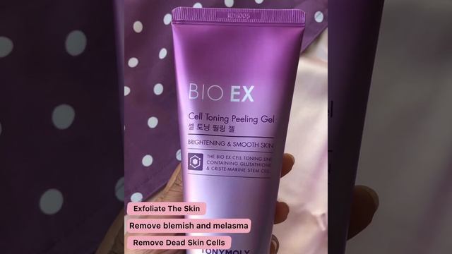 Get Soft & Moisturized Skin | Tonymoly Bio Ex Cell Toning Peeling Gel | Shajgoj #shorts