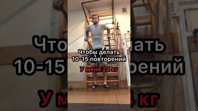 Как ОТЖИМАТЬСЯ НА БРУСЬЯХ больше 100 раз ❗️Учу драться в Инсте: artem.oreh❗️ смотреть онлайн