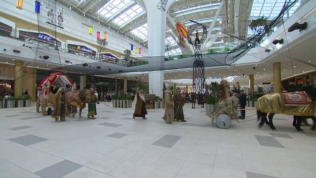 Посещение "Mega Silk Way" смотреть онлайн