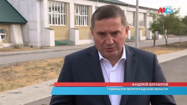 В Кировском районе Волгограда построят стадион с футбольным полем смотреть онлайн