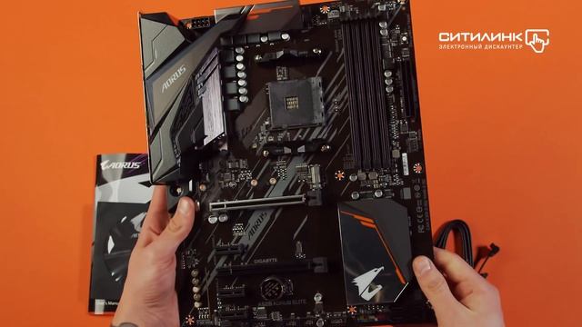 Обзор материнской платы GIGABYTE A520 AORUS ELITE | Ситилинк смотреть онлайн