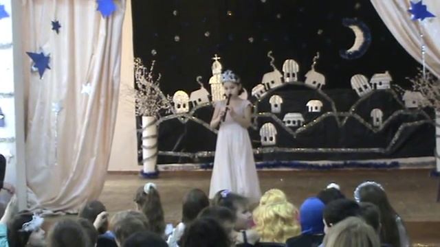 2nd C at 109 School Kiev 2 смотреть онлайн