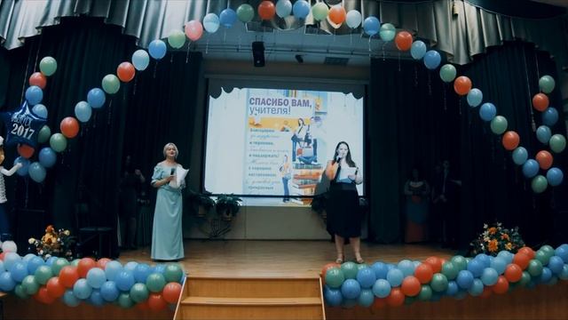 Медицинский колледж №7, выпускной 2017 смотреть онлайн