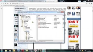 Компьютер долго выключается. Что делать?