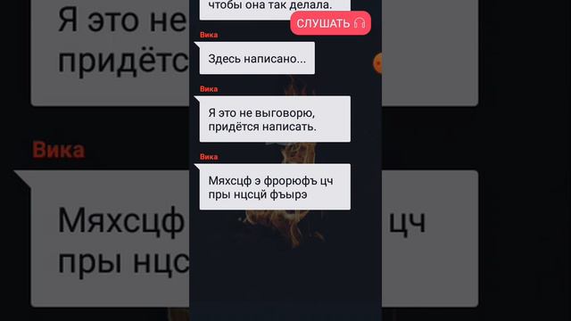 Мертвый друг эпизод 4 смотреть онлайн