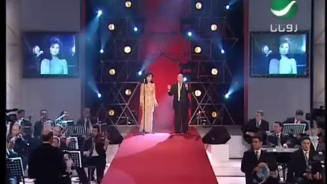 Wadea Al Safi & Najwa Karam Wekberna وديع الصافى& نجوى كرم - وكبرنا