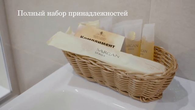 Отель "NEVA DELTA" смотреть онлайн