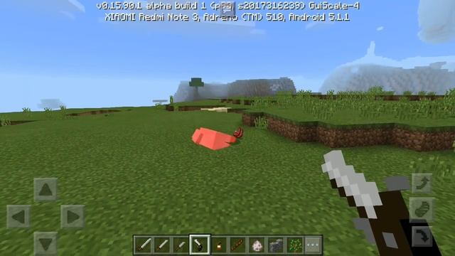 МОД НА ОРУЖИЕ ДЛЯ Minecraft PE 0.16.0 смотреть онлайн