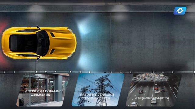 Видеообзор Neoline X-COP 9350с