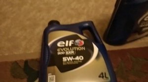 Проверяем масло Elf на оригинальность