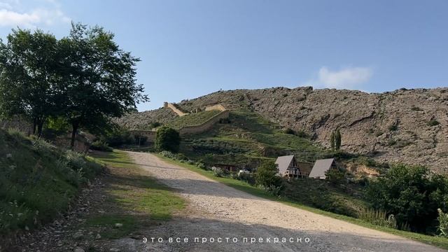 Дагестан | Влог. Одиночное путешествие смотреть онлайн