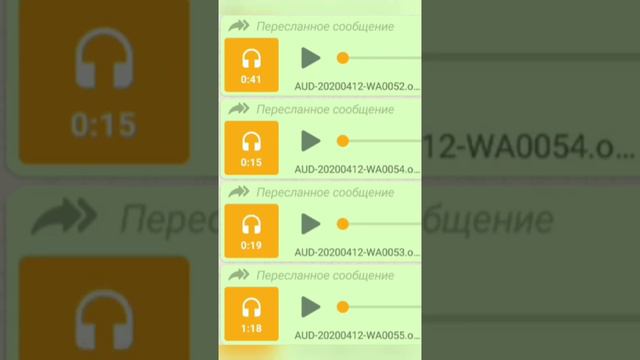 Возмущение родителей смотреть онлайн