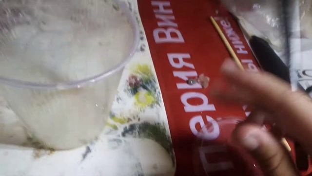Как замести эпоксидный клей?! ?-Crafting a fursuit?? смотреть онлайн