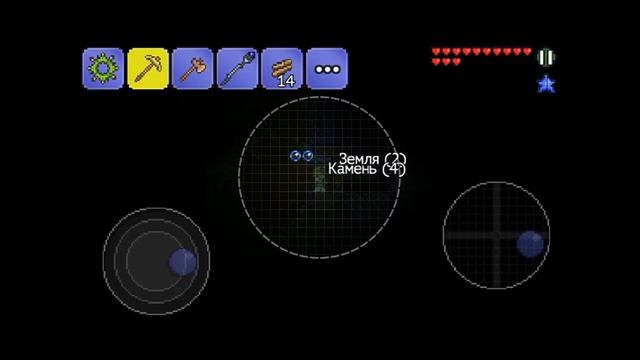 Terraria 1.2.4 / Прохождение / За мага #6 // Полная екипировка смотреть онлайн