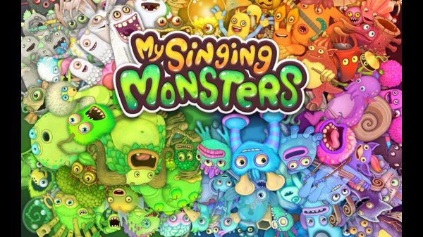 музыкальные Монстры