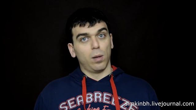 Разборчивость речи и плохой слух. Исправления слуха №104 смотреть онлайн