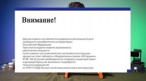 ОБЗОР Пневматическая винтовка Дубрава Лесник Буллпап 6.35 мм V4 Магнум (580 мм, Орех)