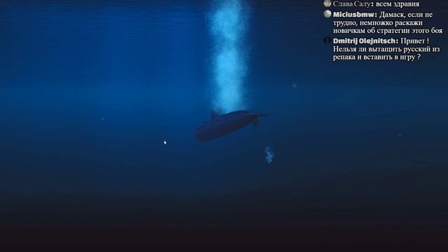 Cold Waters - Тест модификации 1.6 beta: Подводные лодки СССР для версии 1.8 смотреть онлайн