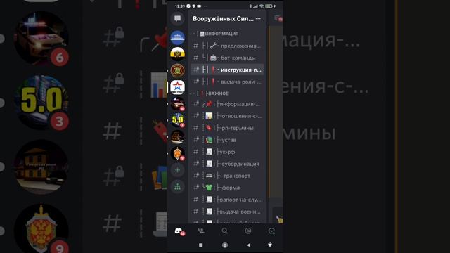 Как попасть ? в Армию самарский район рп (СРРП) смотреть онлайн