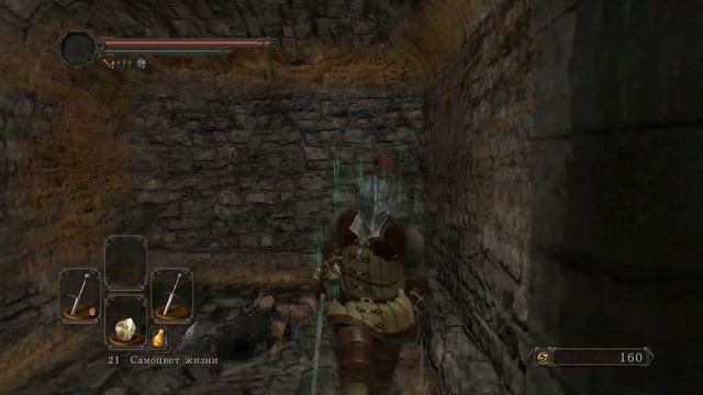 Прохождение-Dark Souls II(16+) No.18 Земляной пик и первый мимик смотреть онлайн